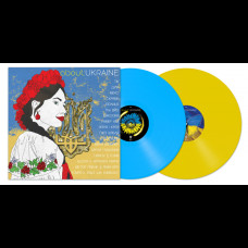 V/A (Збірка) - ABOUT: UKRAINE 2 LP 2023 (MV-0063-1, COLOURED) MOON/UKRAINE MINT